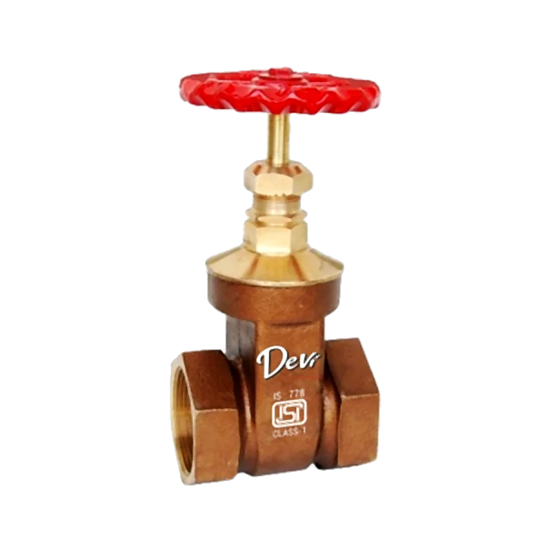 Devi Gun Metal Gate Valve — product photograph