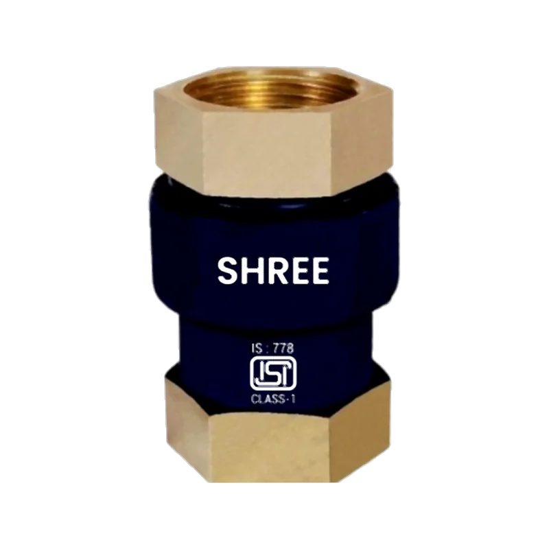 Shree Gun Metal Vertical Check Valve — product photograph