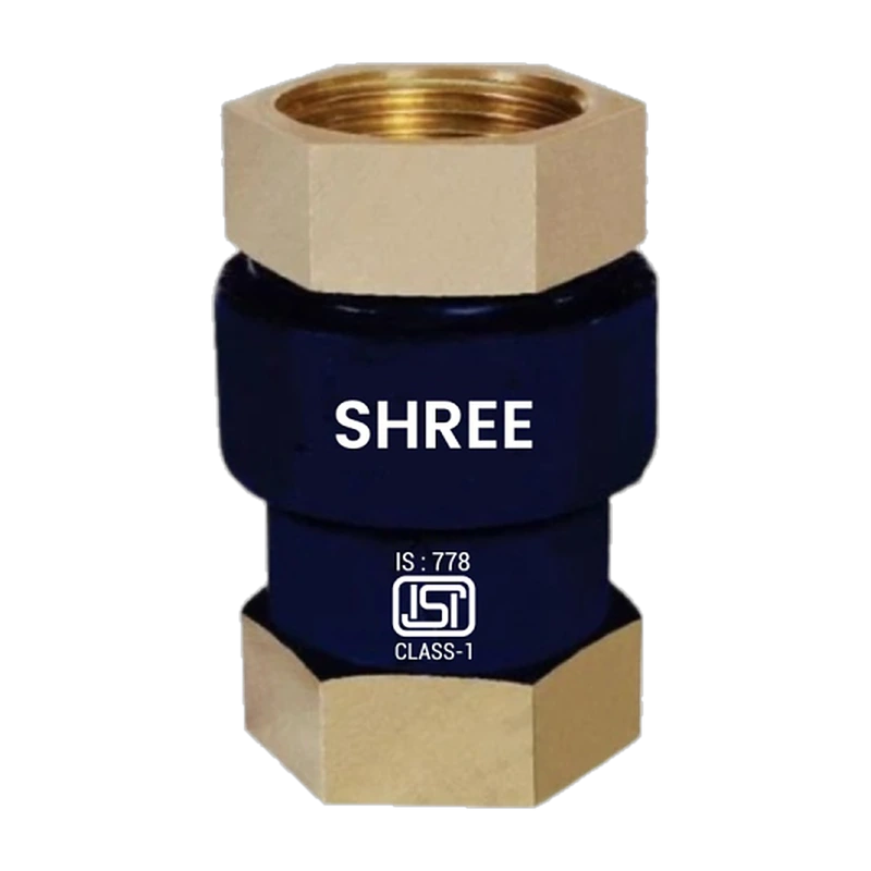 Shree Gun Metal Vertical Check Valve