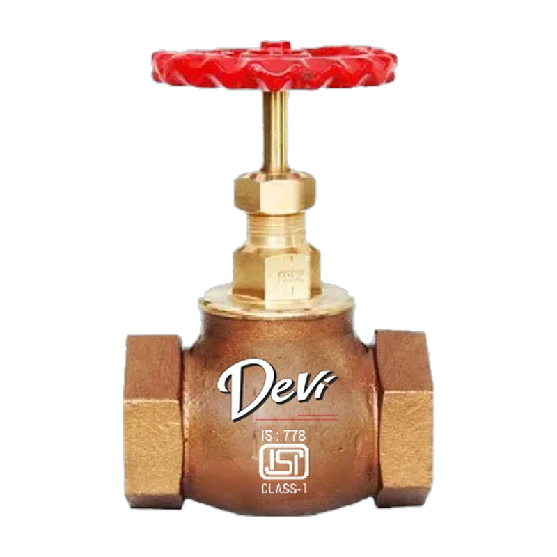 Devi Gun Metal Globe Valve