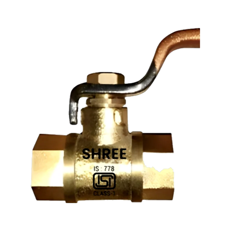 Shree Brass Full Bore Ball Valve — product photograph