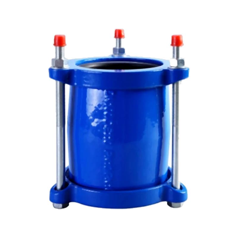 Shree DI Bolt Coupling — product photograph